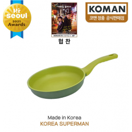 [KOMAN] KOMAN avocado IH titanium frying pan 20 CM_Omelette pan, cooking utensils, chef pan, SGS approval, PFOA free, For induction_ Made in KOREA