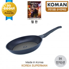 [KOMAN] Shine One Bintz IH Ceramic Frying Pan 28 cm_Omelet Pan, Chef Pan, SGS Approved, PFOA Free, For induction_ Made in KOREA