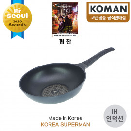 [KOMAN] Shine One Bintz IH Ceramic Wok 28 CM_Omelet Pan, Chef Pan, SGS Approved, PFOA Free, For induction_ Made in KOREA