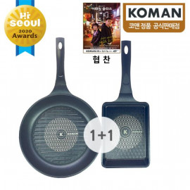 [KOMAN] Set of 2 : Black Win Nonstick Titanium Coated Frill Pan 28 cm + Square Pan 19 cm (SGS Approved. PFOA Free) _ Made in KOREA