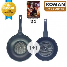 [KOMAN] Set of 2 : Black Win Non-Stick Titanium Coated Frying Pan 26cm + Frying Pan 20cm (SGS approved. PFOA-free) _ Domestic production