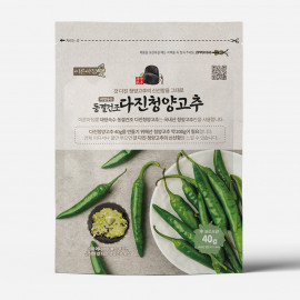 [Early morning] Colonel freeze-dried minced cheongyang pepper 40g_ Easy cooking ingredients Travel minced cheongyang cubes_ Made in Korea