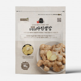 [Early morning] sweetened freeze-dried minced ginger 40g_ simple cooking ingredients Travel minced ginger cubes