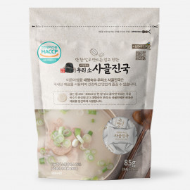 [ Early morning ] Colonel soup Beef bone broth 34g x 25ea_ beef bone broth coin broth one grain broth easy broth pill broth_ Made in Korea