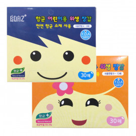 [Boaz] Antibacterial Children's Hygiene Gloves 4~8 years old (30 sheets)_Kindergarten, school, experiential learning, plastic gloves_Made in Korea