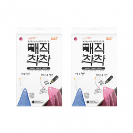 [Boaz] magic chak chak hand towel microfiber (small)_ towel, handkerchief, tick, hand towel _Made in Korea