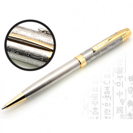 [WOOSUNG] Engraved Korean Letters, Korean Alphabet Metal Pen, Hunminjeongeum Pen, A Type _ Gift Box