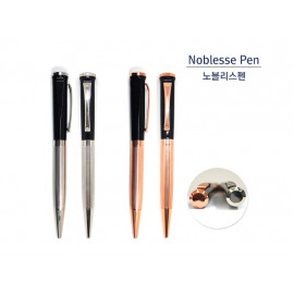 [WOOSUNG] Nobleness Metal Pen with Gift BOX