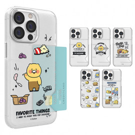 [S2B]Kakao Friends Choonsik's Cartoon Graphic Translucent Slim Card Case_ Kakao Friends character, Slim and convenient phone bumper, Made in Korea