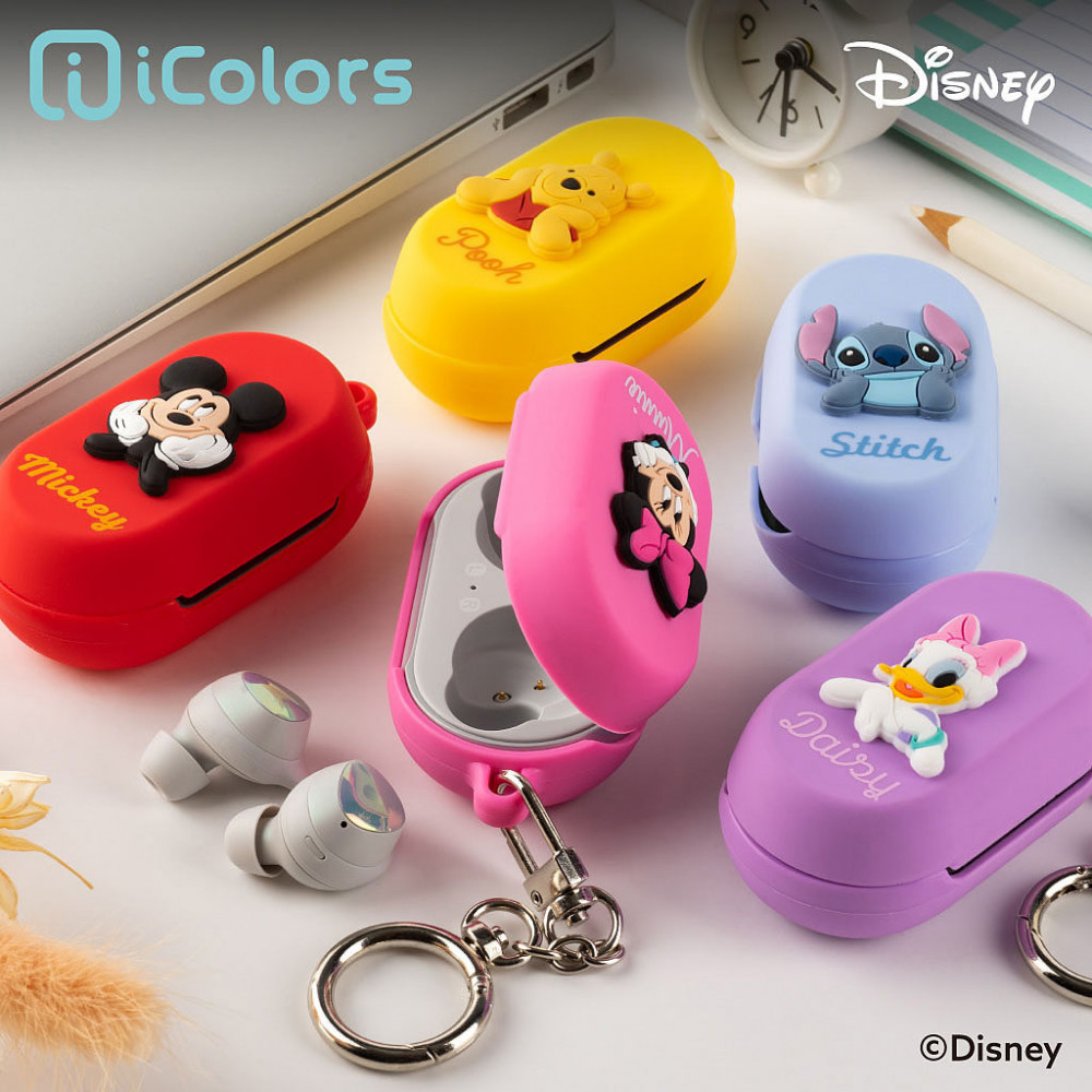 S2B] Galaxy Buds Case