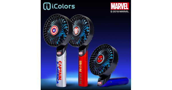 [S2B] MARVEL Handheld Fan