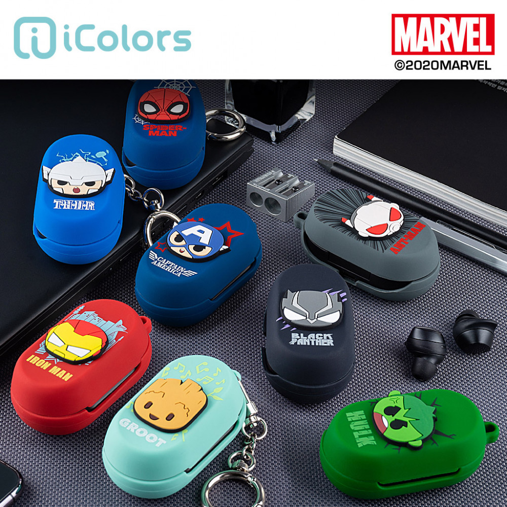 S2B] MARVEL Mini Silicon Galaxy Buds Case