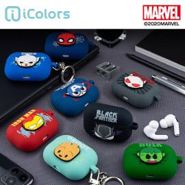 S2B] MARVEL Mini Silicon Galaxy Buds Case