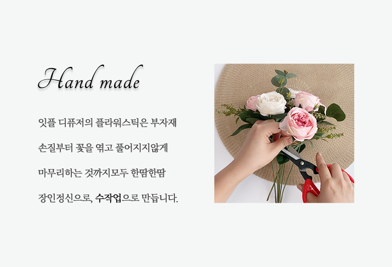 SINOWRAP Florist Supplies Korean Bouquet Fresh Flower Wrapping
