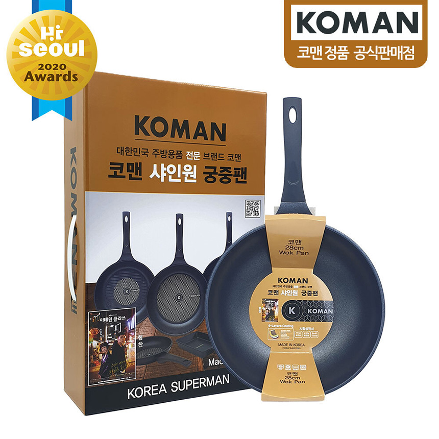 KOMAN] Black Win - Nonstick Titanium Coated Frying Pan - 26 cm
